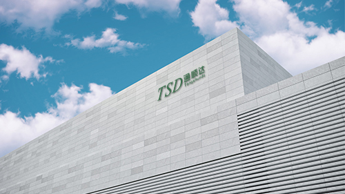 什么是RoHS？通順達為何堅持通過該標準？